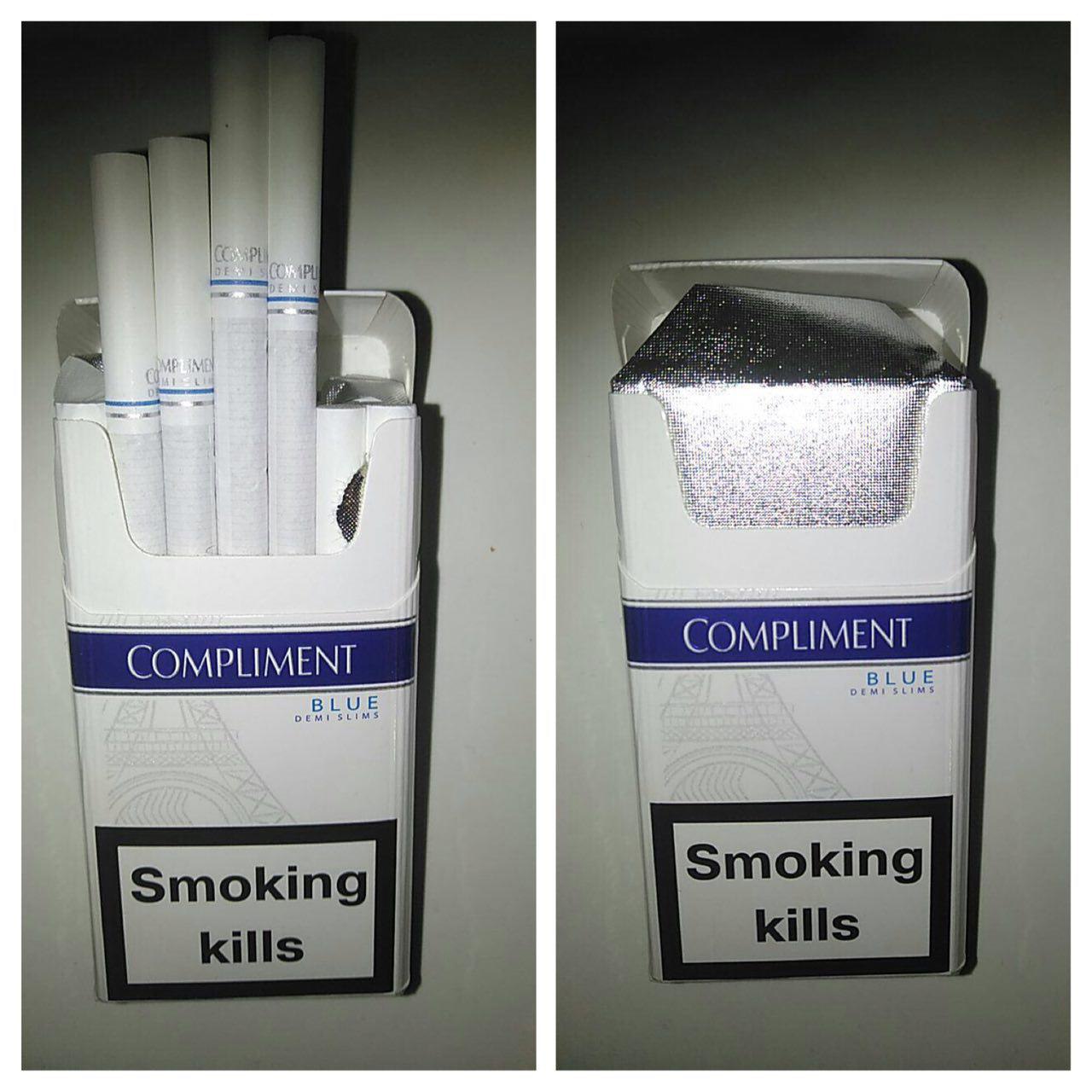 Сигареты комплимент компакт
