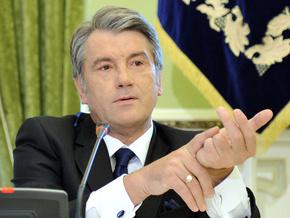 Ющенко совершил кадровые перестановки в СБУ