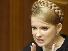 Тимошенко: Україна повинна заплатити $ 250 млн за газ у червні