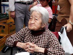 Кількість 100-річних японців перевищила 40 тисяч осіб