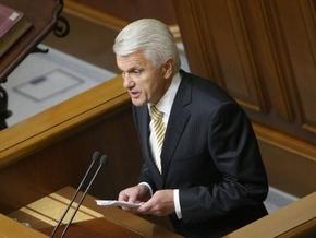 Литвин запропонував блокувати депутатам зарплату за блокування роботи Ради