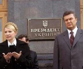 Набув чинності новий закон про вибори президента України