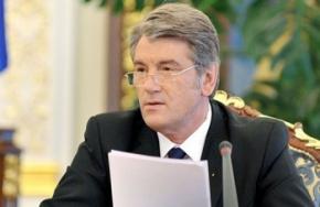 Ющенко: В Украине существует проблема с украинским, а не русским языком