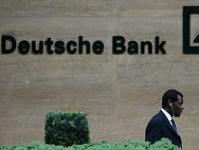 Deutsche Bank заявив про користь тіньової економіки