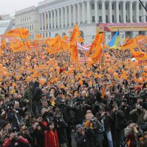 Майдан повертається