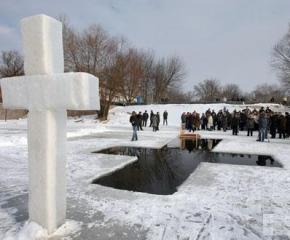 В Украине празднуют Крещение Господне