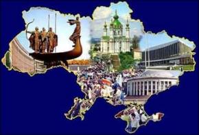 Україна увійшла до числа вільних країн