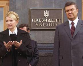 Центрвиборчком назве Президента України до 17 лютого