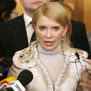 Тимошенко створила об’єднану парламентську опозицію