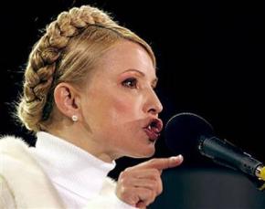 Юлия Тимошенко объявила себя лидером оппозиции