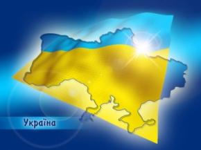 Украинцы верят, что демократия в безопасности