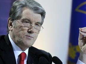 Ющенко: Коаліція створена неконституційно