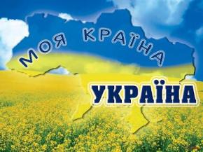 Украину снова тянут в 