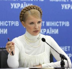 Тимошенко розчарувалася у старих кадрах
