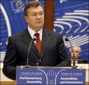 Януковича осудили за оценку Голодомора