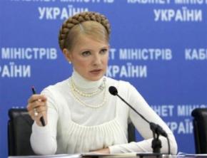 Тимошенко боится, что объятия Москвы раздавят украинскую нацию