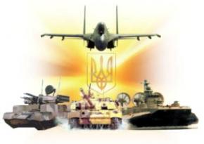 Украина перейдет на контрактную армию к 2015 году