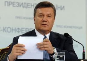 Янукович підписав закон про повернення 11-річної середньої освіти