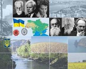 Українську історію корегують на догоду Кремлю?