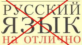 В ресторанах Грузії заборонили пісні російською, штраф - $ 277