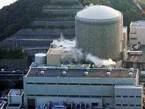 Рівень радіації на японській АЕС перевищує норму в 700 разів