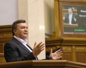 Янукович обіцяє поставити крапку в гучних справах