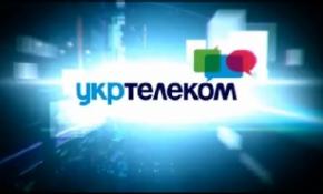 Компания Ахметова приобретает Укртелеком