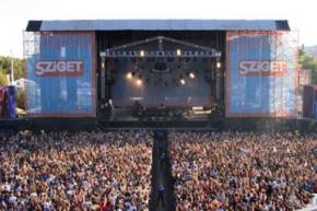 У Києві в 2014 році пройде музичний фестиваль Sziget