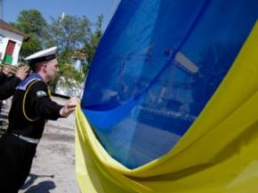 У Києві спростували переїзд штабу ВМС із Севастополя