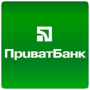 ПриватБанк увійшов до рейтингу кращих світових операторів валютного ринку