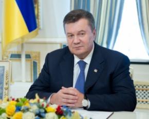 Янукович призвал украинцев идти в Европу