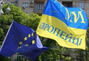 45% українців підтримують інтеграцію в ЄС, 36% - до Митного союзу