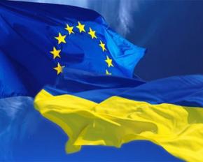 Правительство Украины одобрило соглашение об ассоциации с ЕС