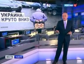 Канал Росія-1 далі фальсифікує: Кривавий розгін був після провокацій на Банковій