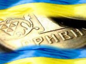 Гривня впала до п'ятирічного мінімуму