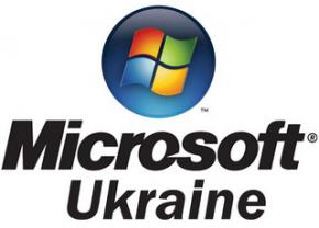 Українська влада завдала компанії Microsoft 200-мільйонні збитки