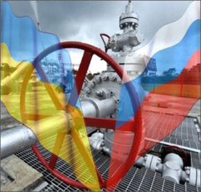 Україна через теплу погоду і борги ТКЕ знизила закупівлі газу в Росії