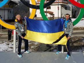 Українські олімпійці у жалобі