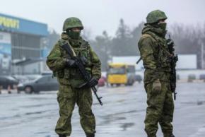 Российская Федерация начала военное наступление на Украину (Хронология вторжения России в Крым)