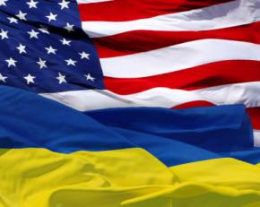 США помогут Украине вернуть похищенные средства