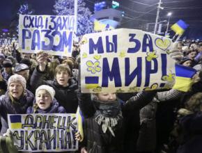 В Донецке милиция сливает 