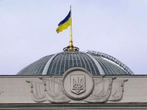 Рада найближчим часом прийме перелік законів для запровадження безвізового режиму України з ЄС