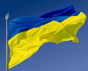 У Криму український прапор оголошений проявом екстремізму