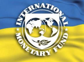 Миссия МВФ рекомендует выделить Украине 17 млрд долл