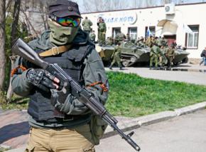 На востоке Украины объявили награду за поимку наемников