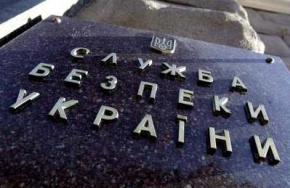 Не панькатися, стріляти на враження: бойовики про блокування українських військових. Аудіо запис