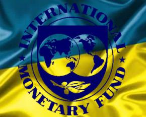Україна отримала перші 3 млрд доларів від МВФ