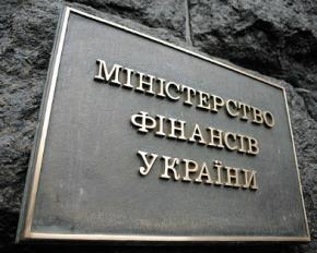 Мінфін розповів, коли курс долара повернеться до економічно обгрунтованого