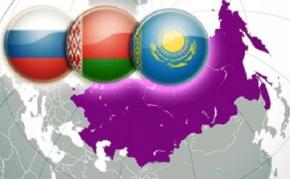 Росія, Білорусь і Казахстан підписали договір про Євразійський економічний союз
