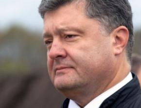 Украинская власть сделает все для введения безвизового режима с ЕС с 1 января 2015 г. - Порошенко